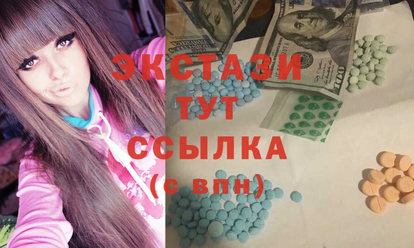 дурь Вязники